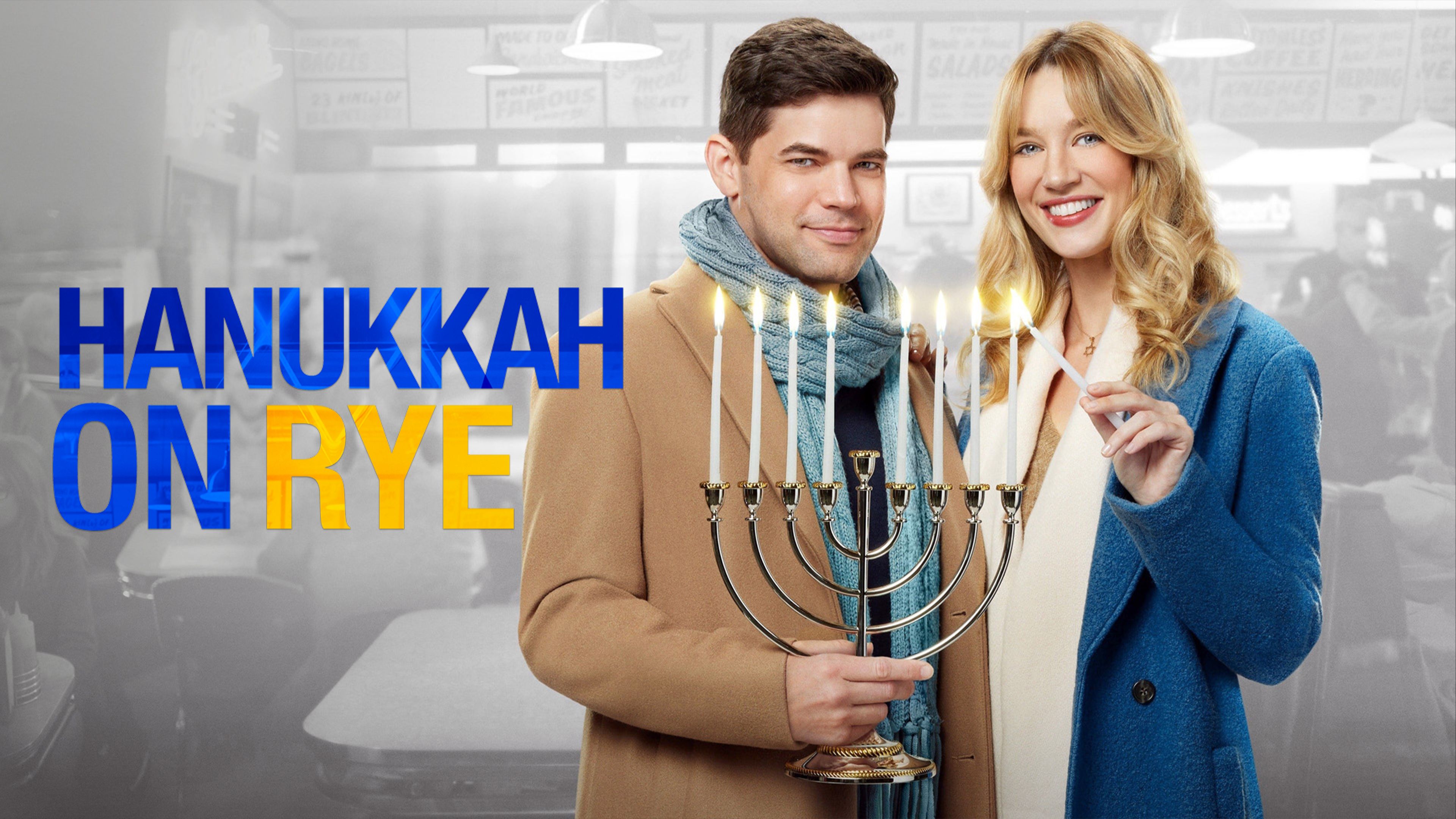 Hanukkah On Rye - Liebe auf Rezept - Filme online anschauen | RTL+