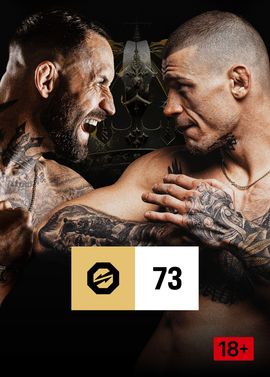 OKTAGON 73 - The King's Return