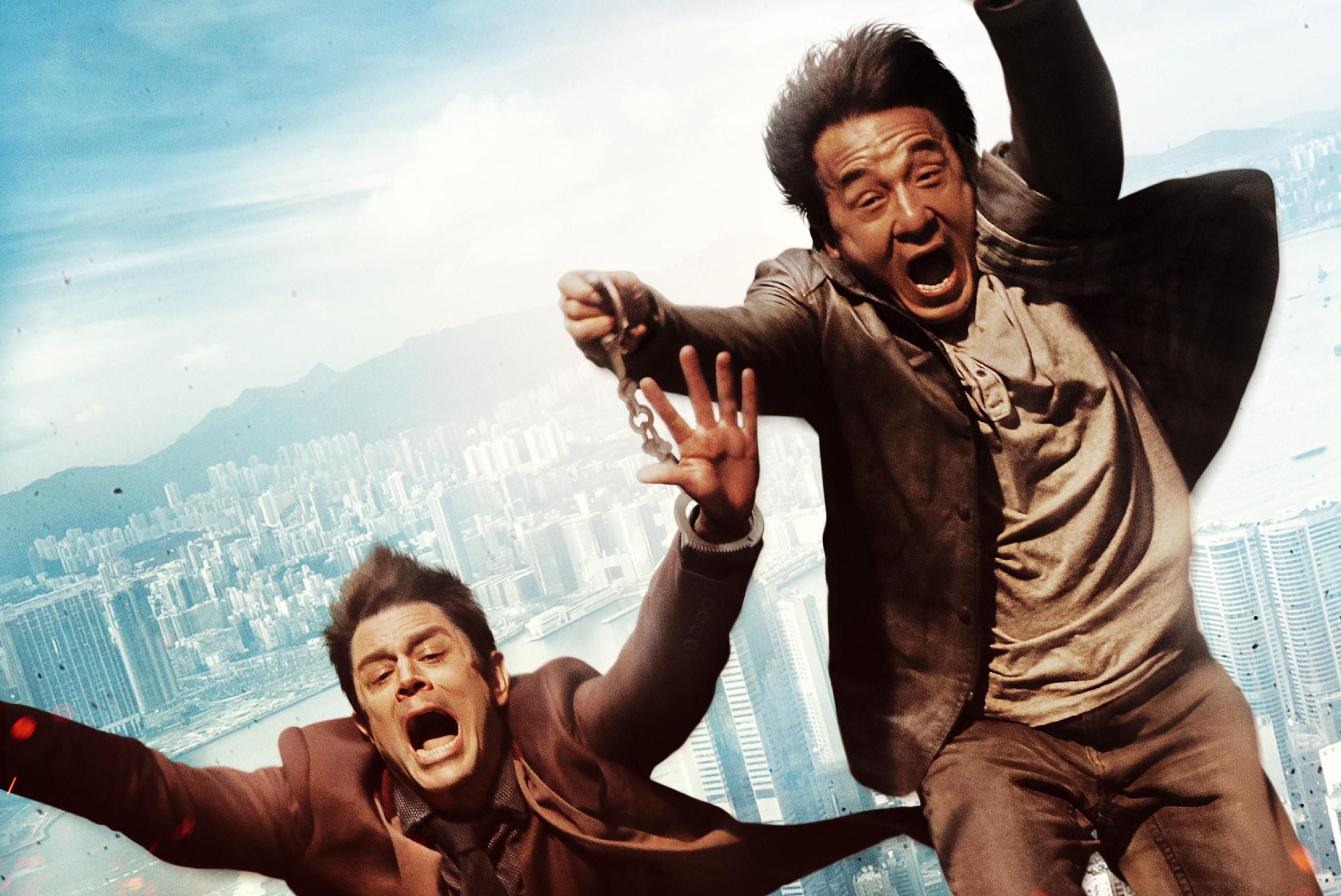 Skiptrace