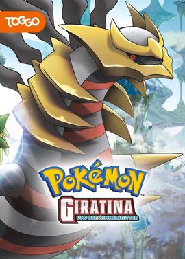 Barbie und der geheimnisvolle Pegasus - Filme online anschauen | RTL+