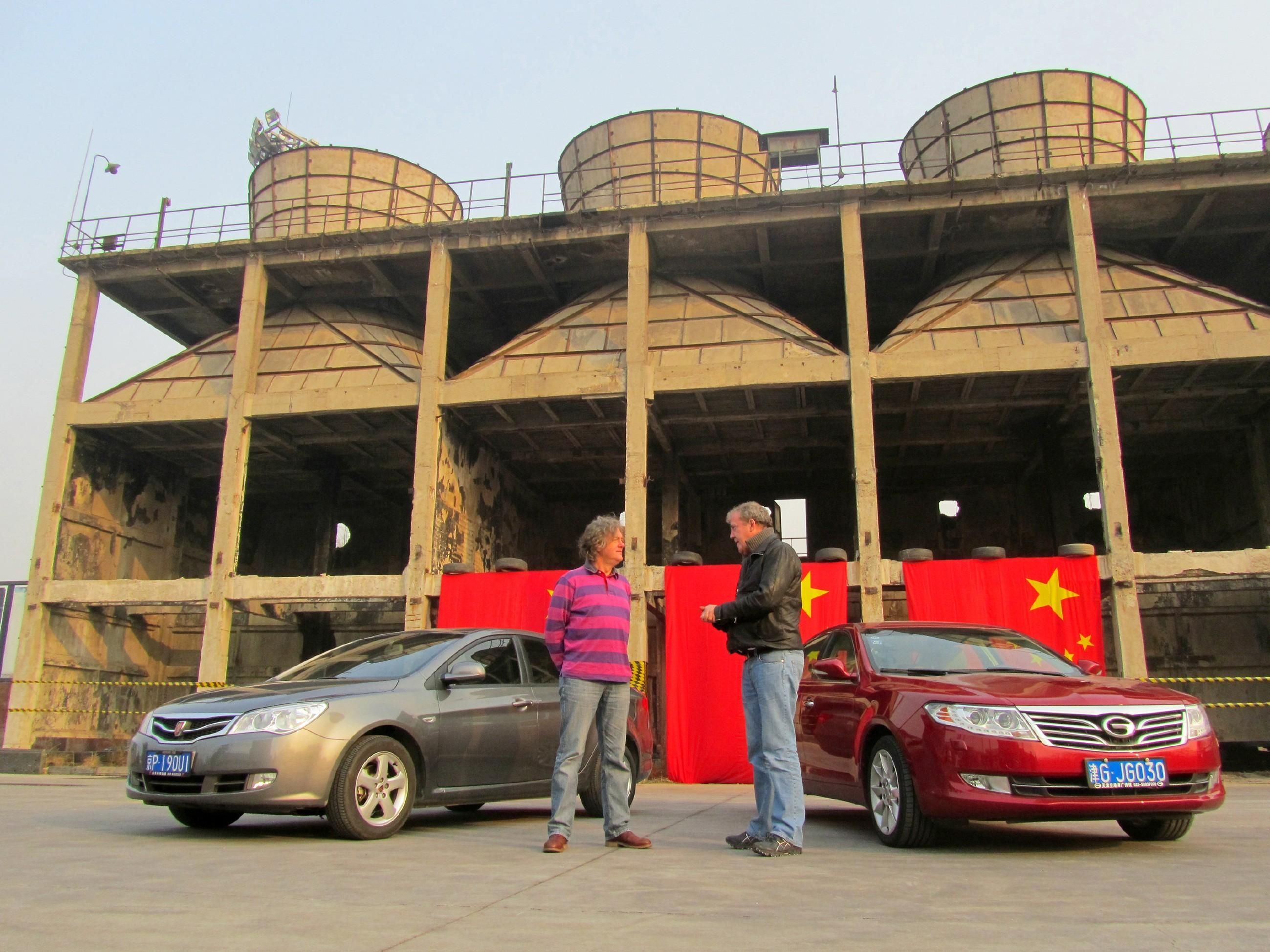 Top Gear