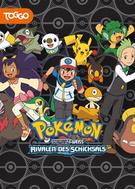 Pokémon Ultimative Reisen, Kinderserien streamen