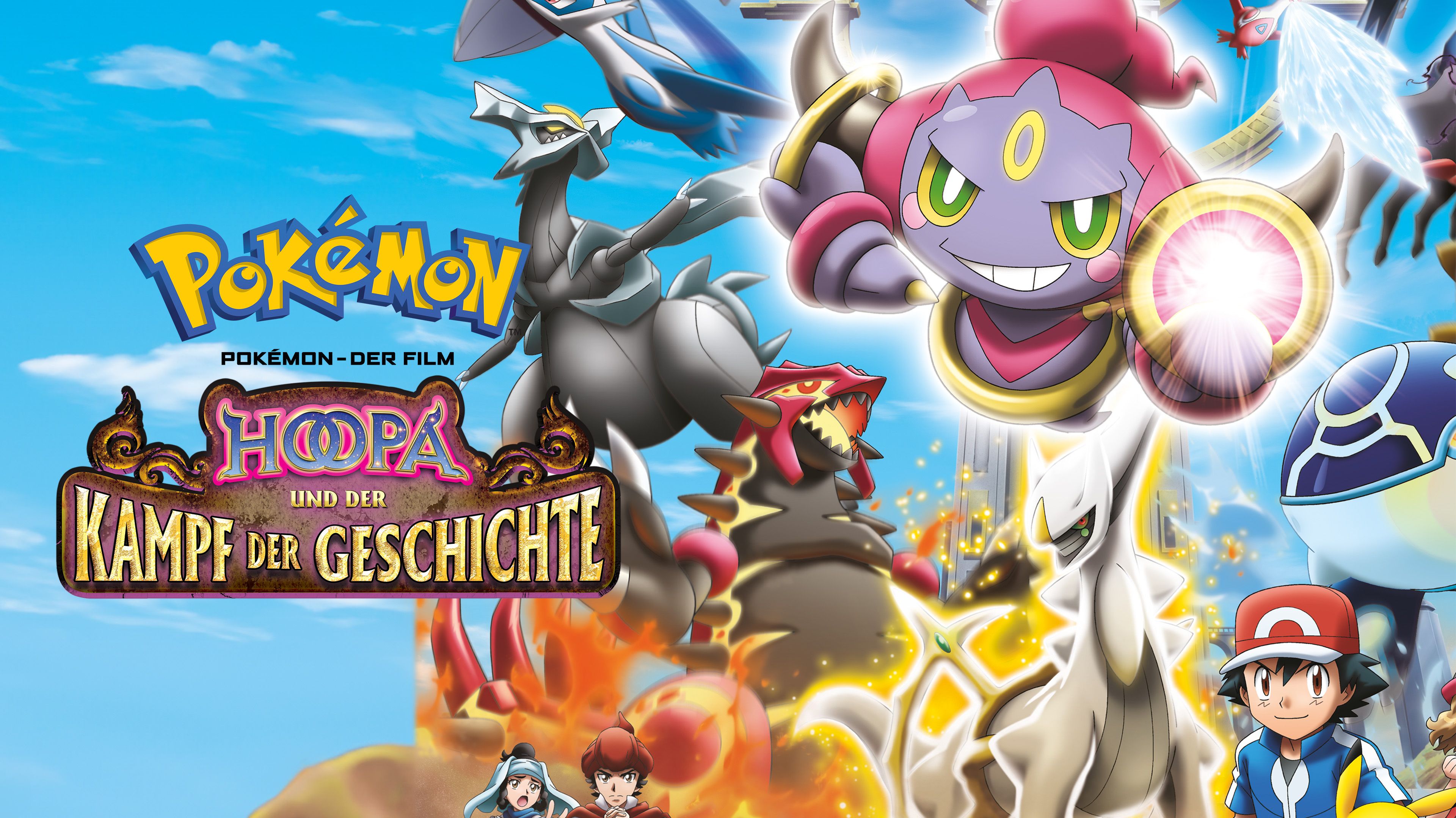 Hoopa and the clash clearance of ages watch online