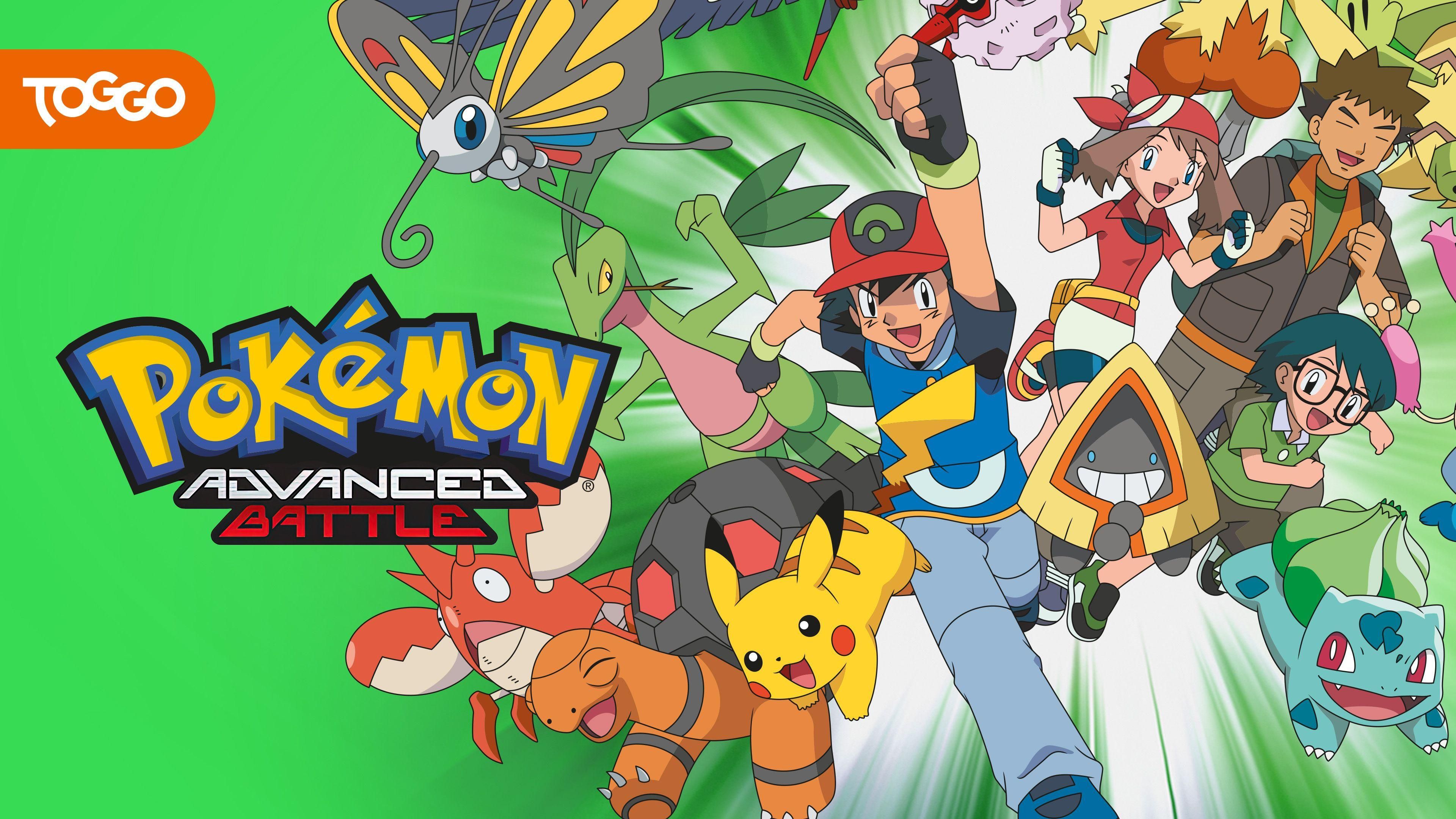 Folge 26 - Pokémon: Advanced Battle - Staffel 8 | RTL+
