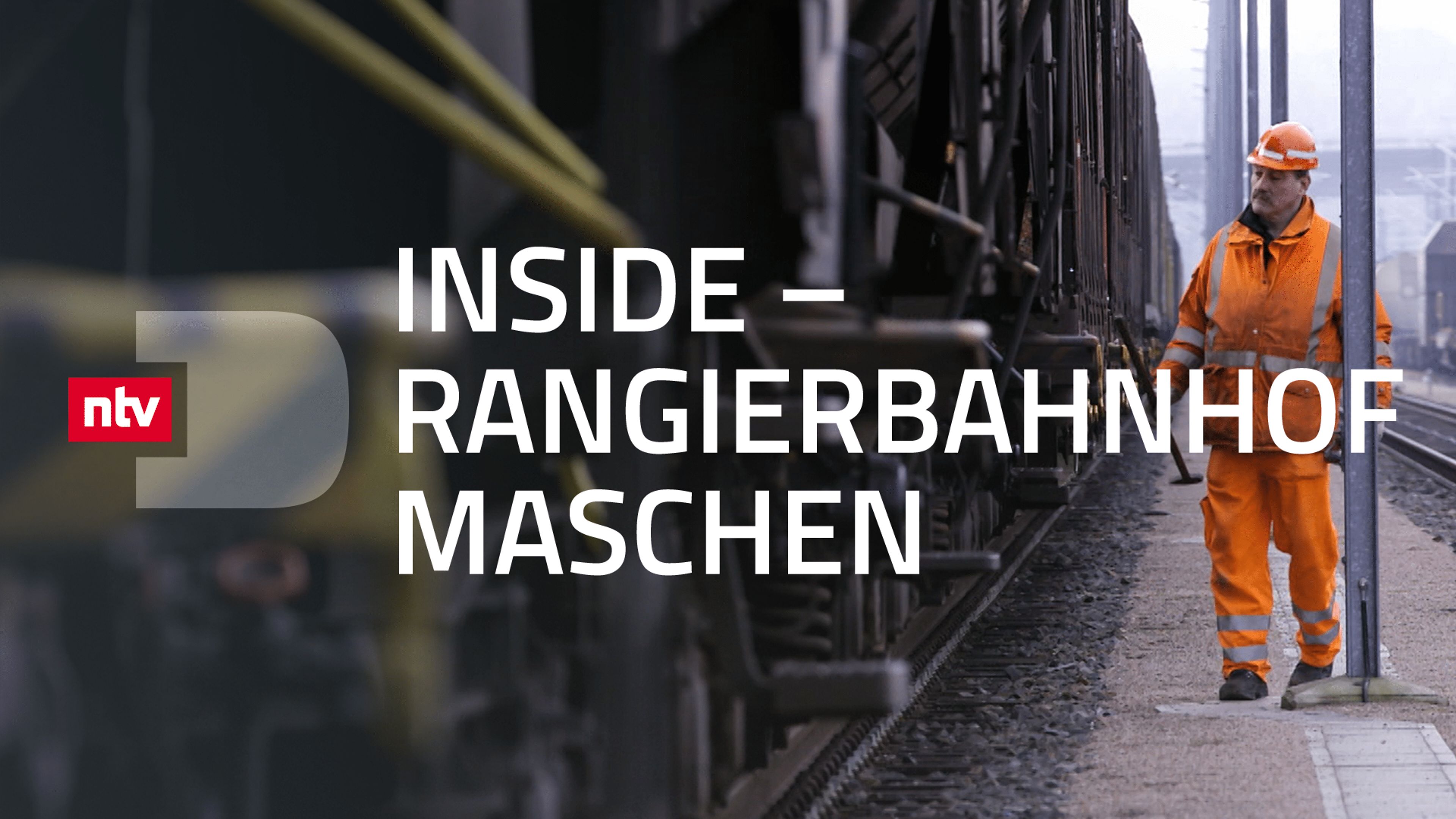 Inside - Rangierbahnhof Maschen