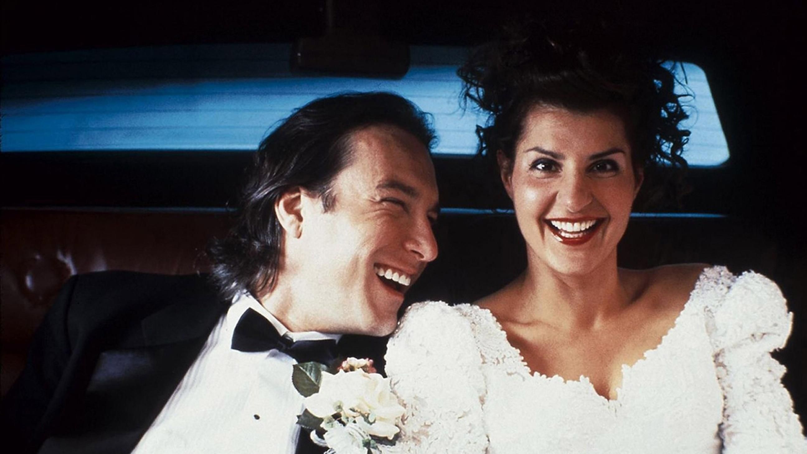 My Big Fat Greek Wedding