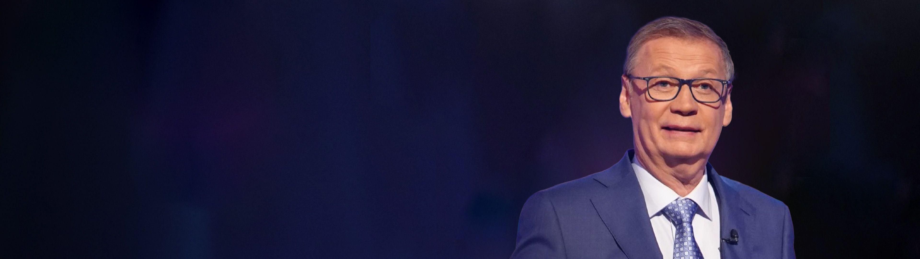 Wer wird Millionär? - 1 2024 - Ganze Folgen | RTL 