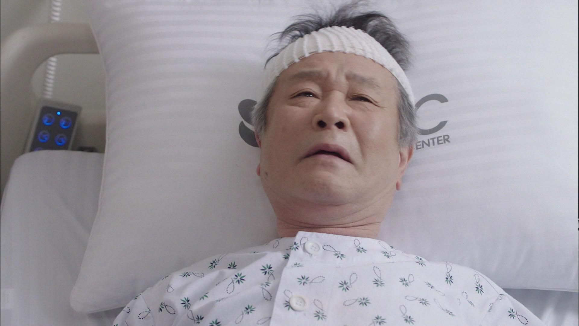 Folge 11 Doctors Liebe unter dem Messer Staffel 1 RTL+